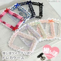 DearMyLove（ディアマイラブ）のファッション雑貨/その他ホビー・ペット雑貨