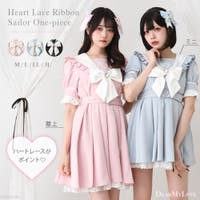 DearMyLove | YU000047389