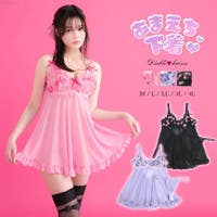 夢展望 | YU000047285