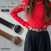 夢展望（ユメテンボウ）の小物/その他小物