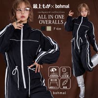 夢展望（ユメテンボウ）｜レディースファッション通販ショップ