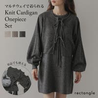 夢展望 | YU000047680