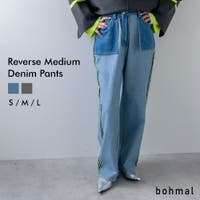 夢展望（ユメテンボウ）のパンツ・ズボン/デニムパンツ・ジーンズ