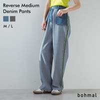 夢展望（ユメテンボウ）のパンツ・ズボン/デニムパンツ・ジーンズ