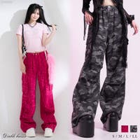 夢展望（ユメテンボウ）のパンツ・ズボン/ワイドパンツ