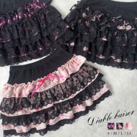 夢展望（ユメテンボウ）のスカート/ミニスカート