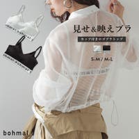 夢展望 | YU000047370