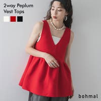 夢展望（ユメテンボウ）のトップス/ベスト・ジレ
