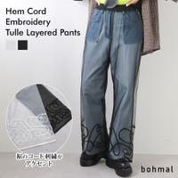 夢展望（ユメテンボウ）のパンツ・ズボン/パンツ・ズボン全般