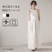 夢展望 | YU000047450