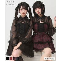 夢展望（ユメテンボウ）のワンピース・ドレス/ワンピース