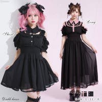 夢展望 | YU000047517