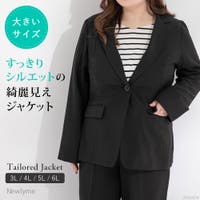 夢展望 | YU000047601