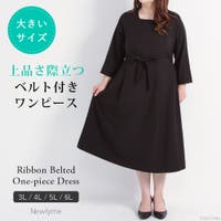 夢展望 | YU000047602