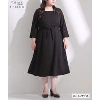 夢展望（ユメテンボウ）のスーツ/セットアップ