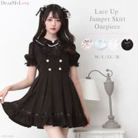 DearMyLove | YU000047541