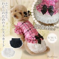 夢展望 | YU000047605