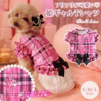 夢展望 | YU000047598
