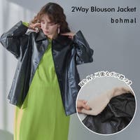 夢展望（ユメテンボウ）のアウター(コート・ジャケットなど)/MA-1・ミリタリージャケット