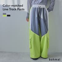 夢展望（ユメテンボウ）のパンツ・ズボン/ワイドパンツ