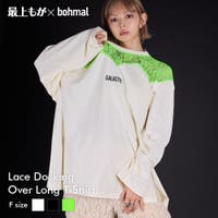 夢展望 | YU000047617