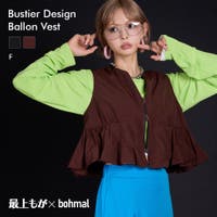 夢展望 | YU000047618