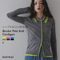 夢展望（ユメテンボウ）のトップス/ニット・セーター