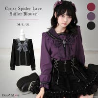 夢展望（ユメテンボウ）のトップス/ブラウス