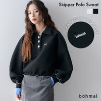 夢展望（ユメテンボウ）のトップス/パーカー