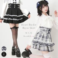 DearMyLove | YU000047787