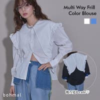 夢展望（ユメテンボウ）のトップス/ブラウス