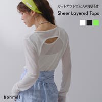夢展望（ユメテンボウ）のトップス/Ｔシャツ