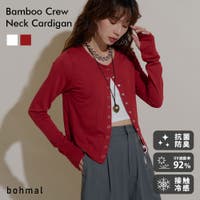 夢展望（ユメテンボウ）のトップス/カーディガン