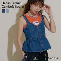 夢展望（ユメテンボウ）のトップス/ブラウス