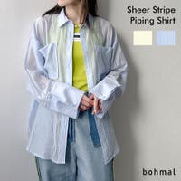 夢展望（ユメテンボウ）のトップス/ブラウス