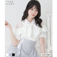 夢展望（ユメテンボウ）のトップス/ブラウス