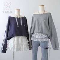 DearMyLove（ディアマイラブ）のトップス/パーカー