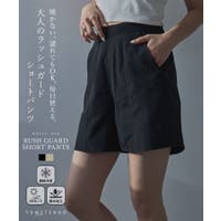 夢展望（ユメテンボウ）の水着/水着セット
