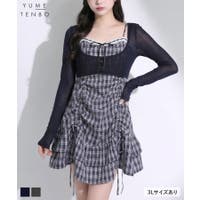 夢展望 | YU000048037