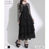 夢展望 | YU000048038