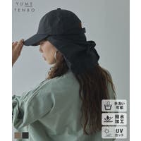 夢展望 | YU000048023