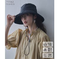 夢展望 | YU000048024