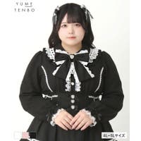 夢展望（ユメテンボウ）のトップス/ブラウス