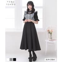 DearMyLove | YU000048135