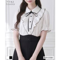 夢展望 | YU000048019
