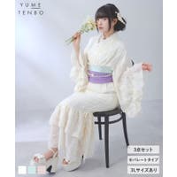 夢展望（ユメテンボウ）の浴衣・着物/浴衣