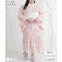 夢展望（ユメテンボウ）の浴衣・着物/浴衣