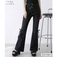 夢展望 | YU000048051