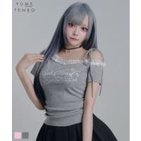 夢展望 | YU000048070