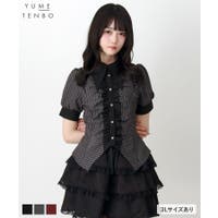 DearMyLove | YU000048091
